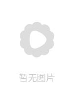 【网曝门事件】富二代聚会群P玩操众极品蜂腰美臀嫩模性爱私拍流出